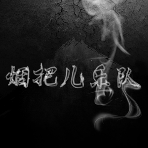 silklabo女性专区A片
