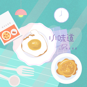 silklabo女性专区A片
