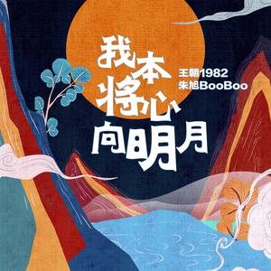 silklabo女性专区A片
