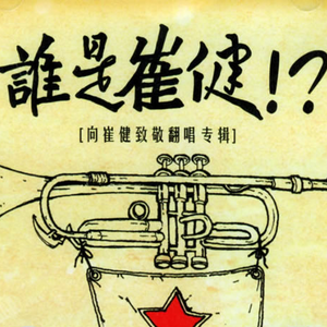 silklabo女性专区A片
