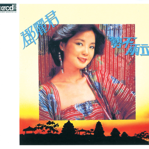 silklabo女性专区A片
