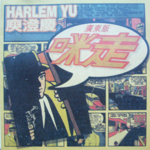 silklabo女性专区A片
