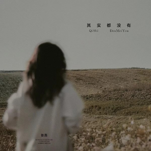 silklabo女性专区A片
